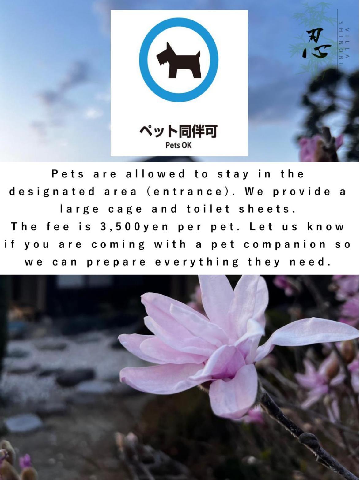 Villa Shinobi -忍- Hinase Dış mekan fotoğraf